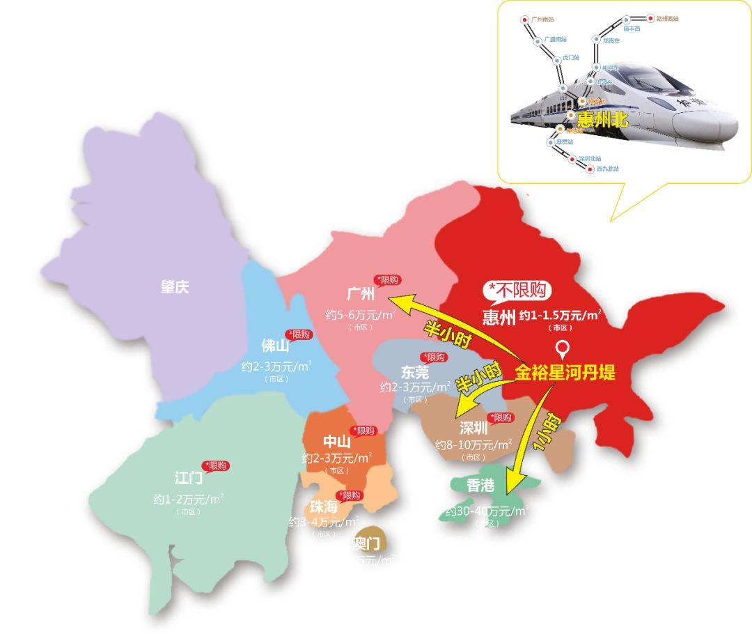 連銀小區(qū)最新售房,連銀小區(qū)最新售房動態(tài)，探索理想居住的新篇章