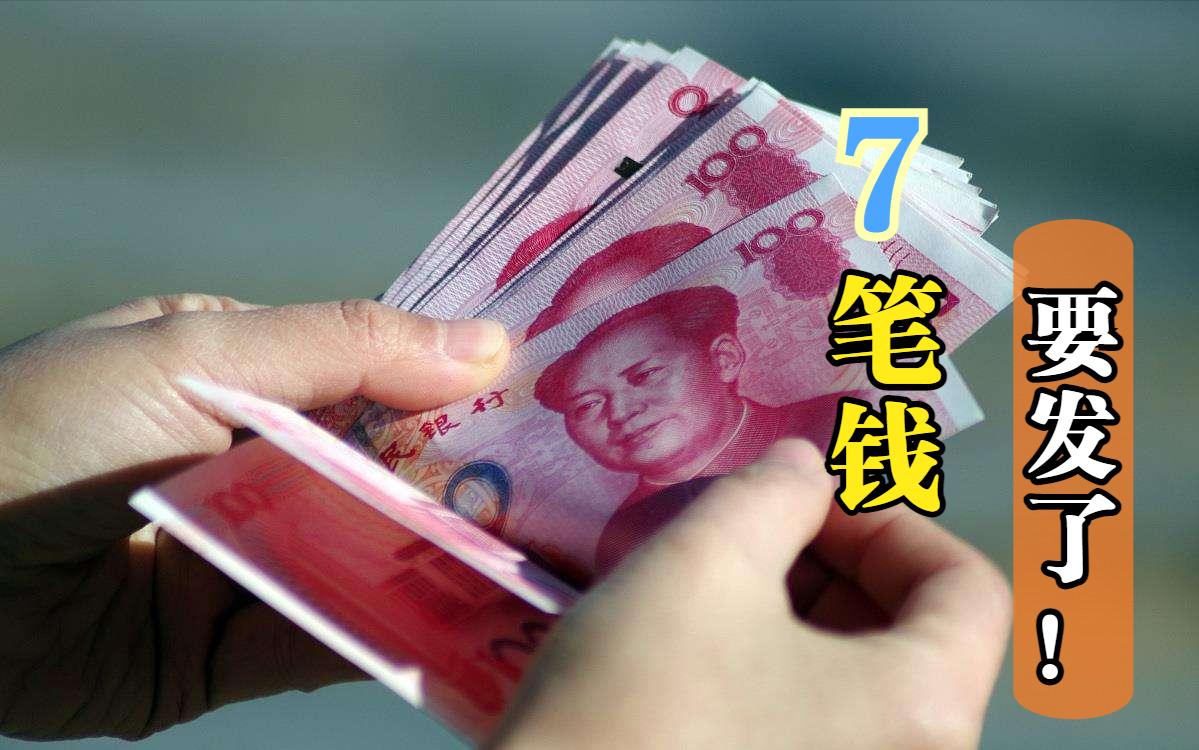 最新失業(yè)人員退休政策,最新失業(yè)人員退休政策，應(yīng)對(duì)挑戰(zhàn)與保障權(quán)益的全方位解讀