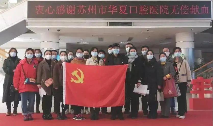 蘇州最新廠醫(yī)招聘,蘇州最新廠醫(yī)招聘，探尋職業(yè)發(fā)展的新機(jī)遇