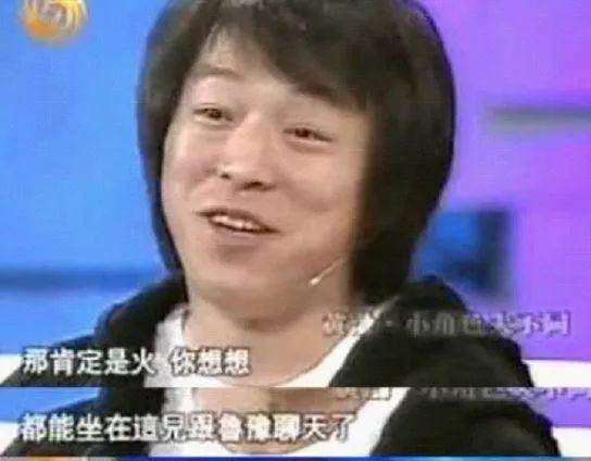 魯豫有約黃渤最新,魯豫有約，黃渤的最新風(fēng)采