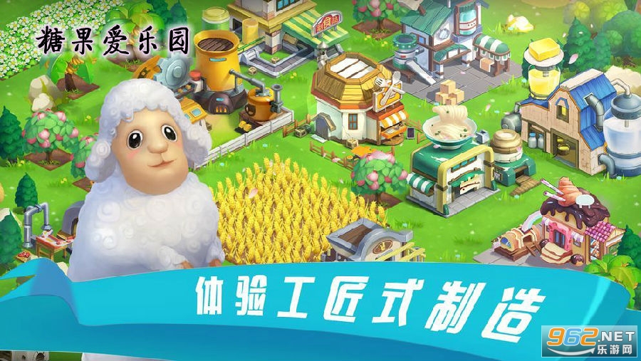 我家農(nóng)場有神仙最新,我家農(nóng)場有神仙，最新奇遇記
