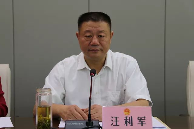 潁上縣最新人事任免,潁上縣最新人事任免，縣域發(fā)展新篇章