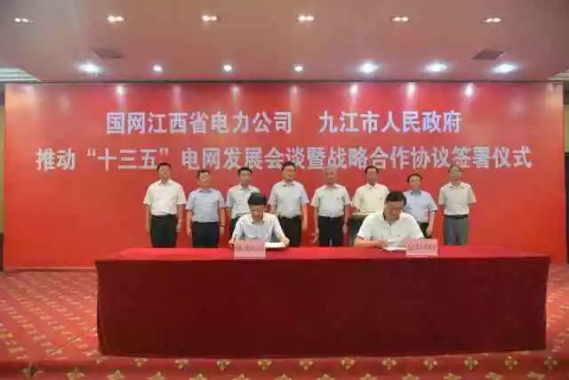 老態(tài)龍鐘 第4頁