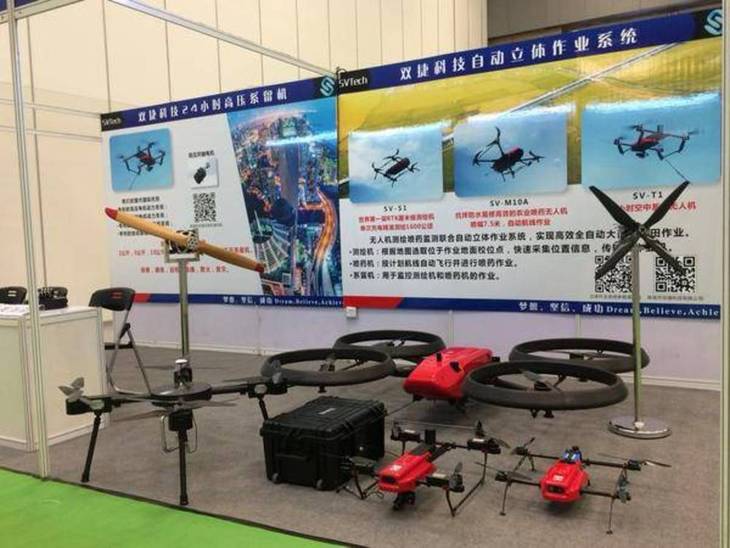 毛曉峰最新動態(tài),毛曉峰最新動態(tài)，持續(xù)引領(lǐng)行業(yè)前沿，展現(xiàn)卓越領(lǐng)導(dǎo)力