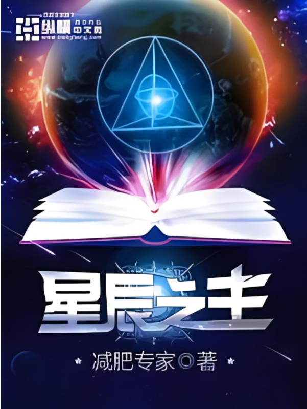 快訊通 第293頁