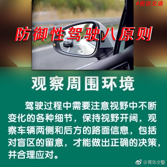 薊縣司機(jī)最新招聘,薊縣司機(jī)最新招聘，探索職業(yè)發(fā)展的無限可能