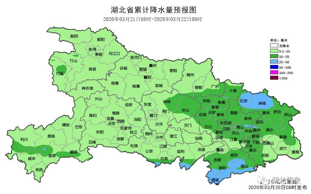 咸寧樓市最新新聞,咸寧樓市最新新聞，市場走勢分析與展望