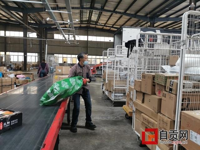 自貢紫荊城邦最新價(jià)格,自貢紫荊城邦最新價(jià)格動(dòng)態(tài)及其市場影響力