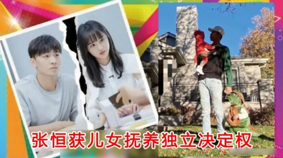 2017最新事件門,2017最新事件門，探究熱點(diǎn)事件的背后