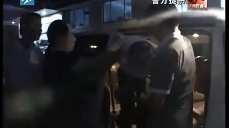 包頭新聞最新殺人消息,包頭新聞最新殺人消息，震驚社會的悲劇事件