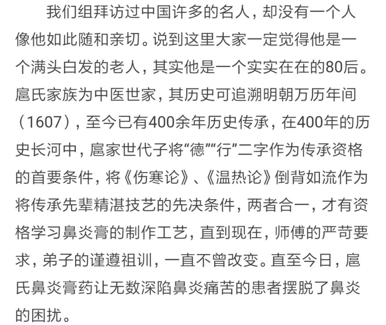 辛子陵最新文章,辛子陵最新文章，探索古代文化與現(xiàn)代價(jià)值的交融