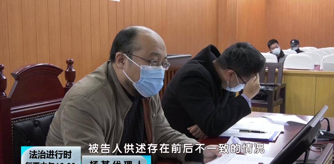 楊廣林案件最新動態(tài),楊廣林案件最新動態(tài)，深度解析與全面梳理