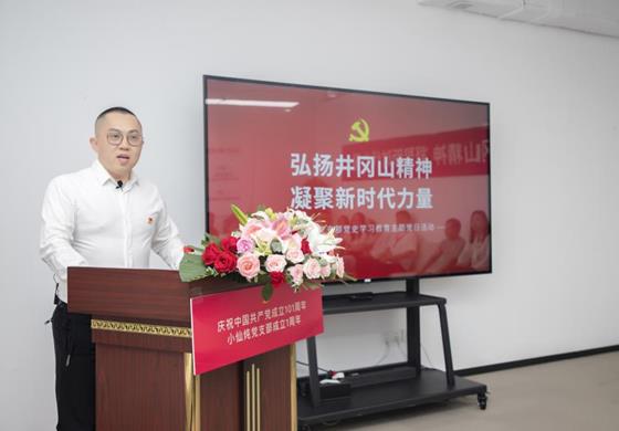 臺(tái)兒莊最新領(lǐng)導(dǎo)班子,臺(tái)兒莊最新領(lǐng)導(dǎo)班子，引領(lǐng)城市發(fā)展的核心力量