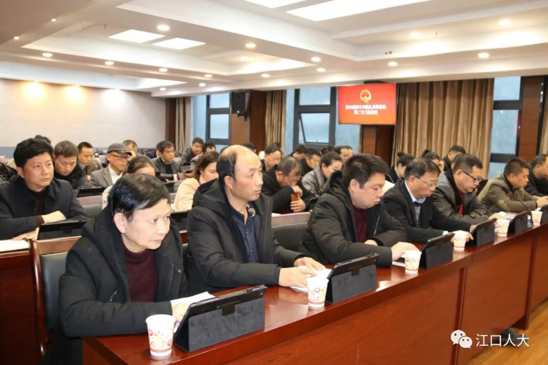 郎溪最新人事任免,郎溪最新人事任免動態(tài)