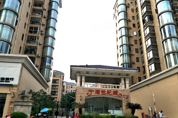 寧海最新落地房出售,寧海最新落地房出售，投資房地產(chǎn)的理想選擇