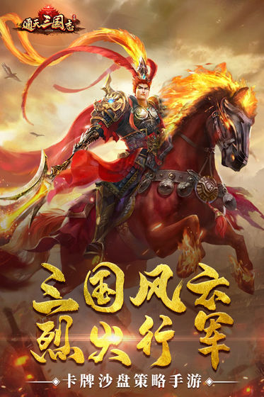 綿綿細(xì)雨 第3頁