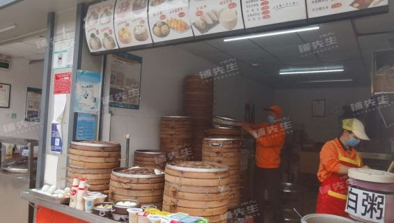 深圳最新包子店轉(zhuǎn)讓,深圳最新包子店轉(zhuǎn)讓，商機(jī)還是風(fēng)險？