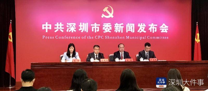 涉縣最新領(lǐng)導(dǎo)班子,涉縣最新領(lǐng)導(dǎo)班子的形成與未來(lái)展望