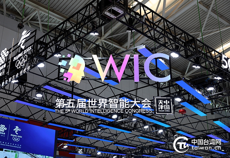 企業(yè)文化 第145頁