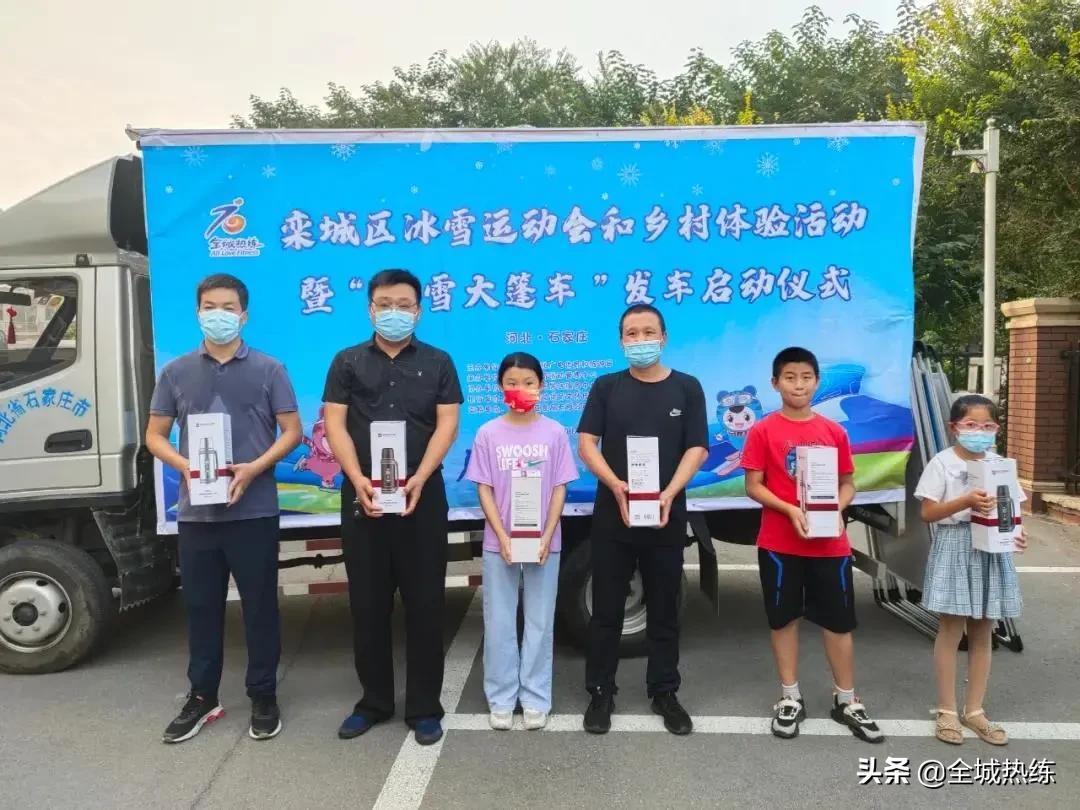 欒城英倫灣最新動態(tài),欒城英倫灣最新動態(tài)，揭開未來生活的新篇章