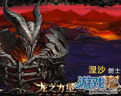 非我無道最新章節(jié),非我無道最新章節(jié)，探索未知的力量之源