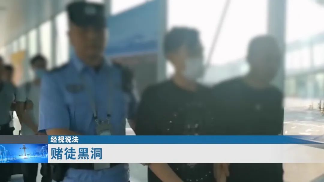 2024新澳門今晚開特馬直播,警惕網(wǎng)絡(luò)賭博直播，遠(yuǎn)離違法犯罪，守護(hù)個(gè)人安全