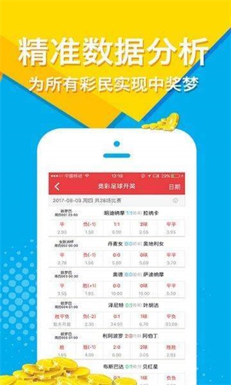 二四六香港管家婆期期準(zhǔn)資料大全,二四六香港管家婆期期準(zhǔn)資料大全，深度解析與實(shí)用指南