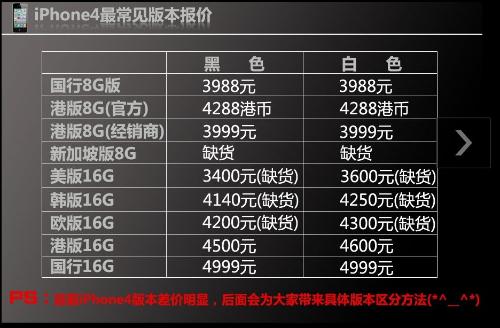 澳門一碼一碼100準確,澳門一碼一碼100準確，揭示真相與警醒社會