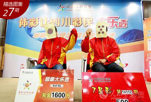 4949澳門開獎現(xiàn)場 開獎直播,澳門彩票背后的風險與挑戰(zhàn)，切勿觸碰法律紅線