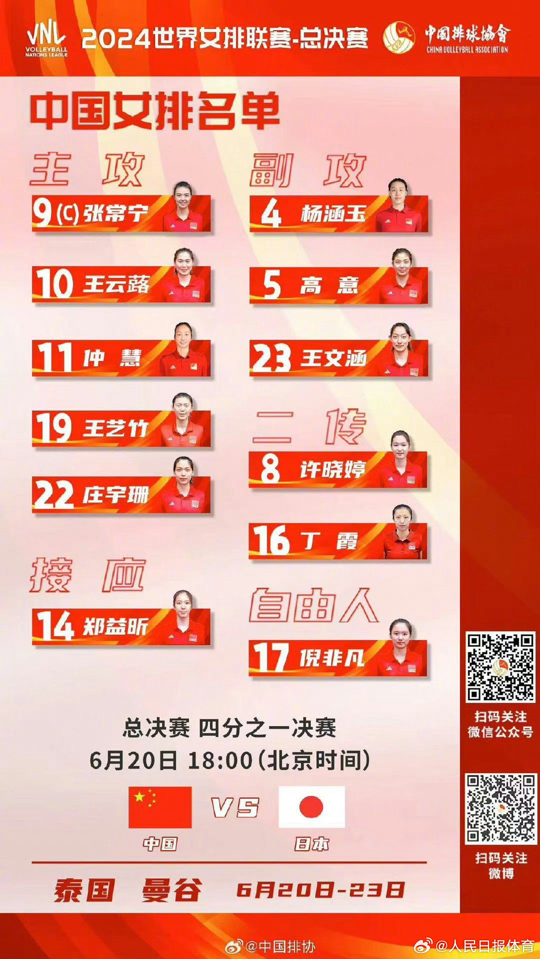 7777788888王中王開(kāi)獎(jiǎng)十記錄網(wǎng)一,探索數(shù)字世界中的奧秘，王中王開(kāi)獎(jiǎng)與十記錄網(wǎng)一