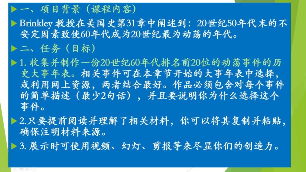 新澳精選資料免費(fèi)提供,新澳精選資料免費(fèi)提供，探索知識與信息的海洋