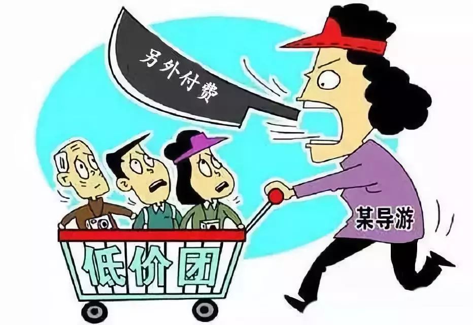2024今晚澳門開特馬開什么,警惕網(wǎng)絡(luò)賭博陷阱，切勿盲目猜測澳門特馬開獎結(jié)果