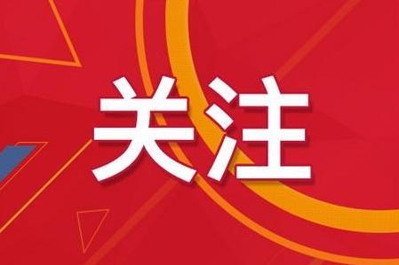澳門正版資料免費(fèi)大全新聞,澳門正版資料免費(fèi)大全新聞，揭示背后的風(fēng)險(xiǎn)與挑戰(zhàn)
