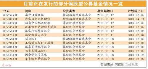 澳門一肖中100%期期準(zhǔn)揭秘,澳門一肖中100%期期準(zhǔn)揭秘，一個(gè)關(guān)于犯罪與法律的探討（不少于1886字）