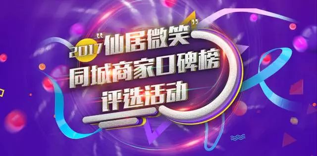 2024年12月25日 第54頁
