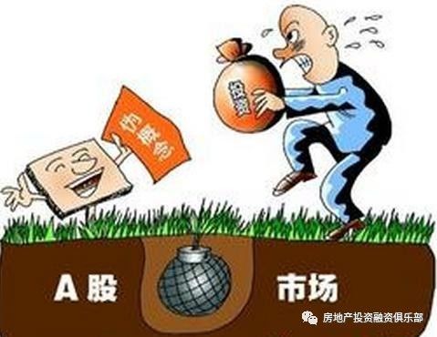2024今晚香港開特馬,警惕虛假信息，切勿參與非法賭博活動(dòng)——關(guān)于今晚香港開特馬的警示