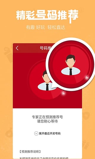 2024澳門特馬今晚開獎53期,關(guān)于澳門特馬今晚開獎的探討與警示——警惕違法犯罪風(fēng)險(xiǎn)