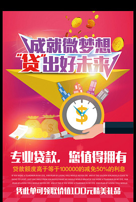 2024新浪正版免費(fèi)資料,迎接未來，探索知識海洋——新浪正版免費(fèi)資料的無限可能