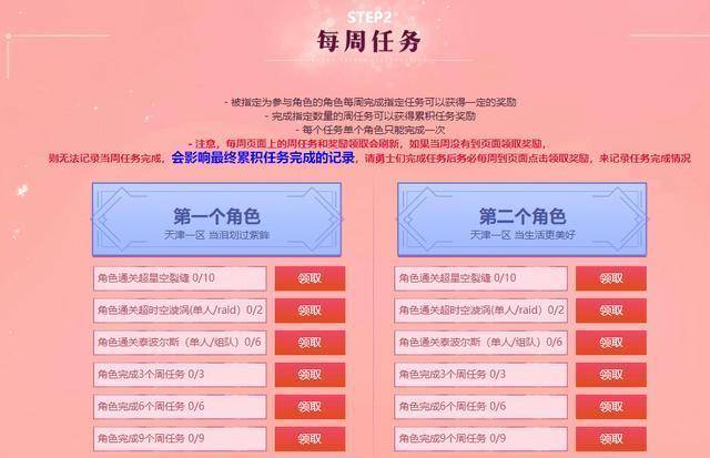 管家婆正版全年免費資料的優(yōu)勢,管家婆正版全年免費資料的優(yōu)勢，解鎖無限可能性的關(guān)鍵鑰匙