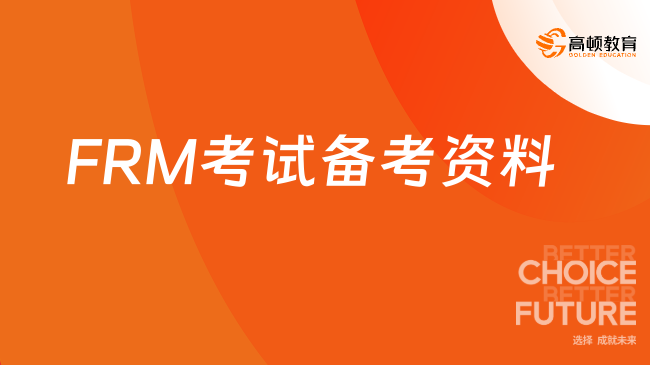 2024正版資料大全免費(fèi),探索與共享，2024正版資料大全免費(fèi)的時(shí)代來(lái)臨