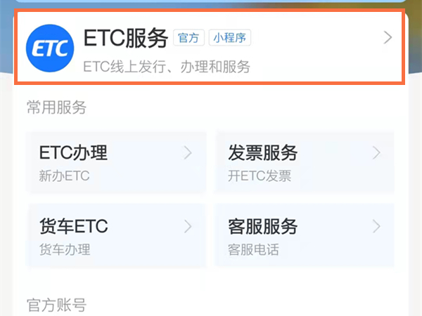 管家婆一碼一肖100中獎71期,管家婆一碼一肖與違法犯罪，揭示背后的真相