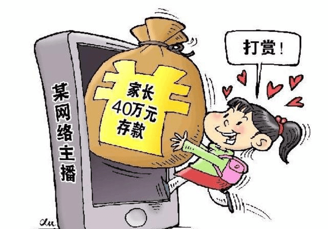 快訊通 第130頁