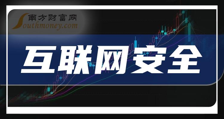 2024澳門資料大全免費(fèi)808,澳門資料大全免費(fèi)獲取需謹(jǐn)慎，警惕違法犯罪風(fēng)險(xiǎn)