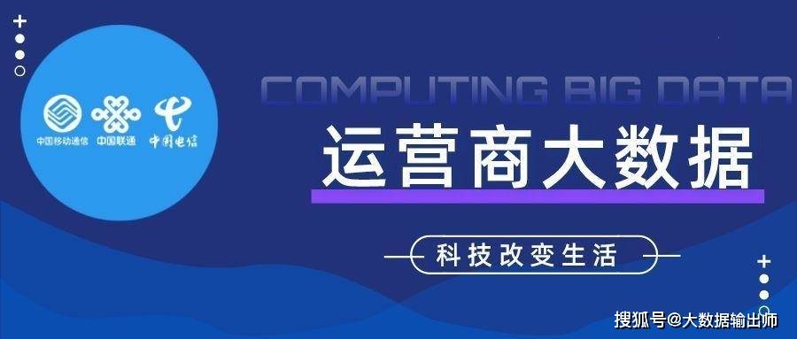 新澳門一碼最精準的網(wǎng)站,關(guān)于新澳門一碼最精準網(wǎng)站——揭示背后的風險與警示公眾