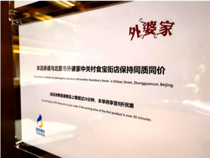 新奧門資料大全正版資料,新澳門資料大全正版資料，探索與解讀