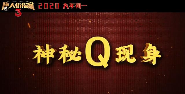 王中王493333中特1肖,探索王中王的神秘?cái)?shù)字世界，解讀王中王493333中特1肖的魅力