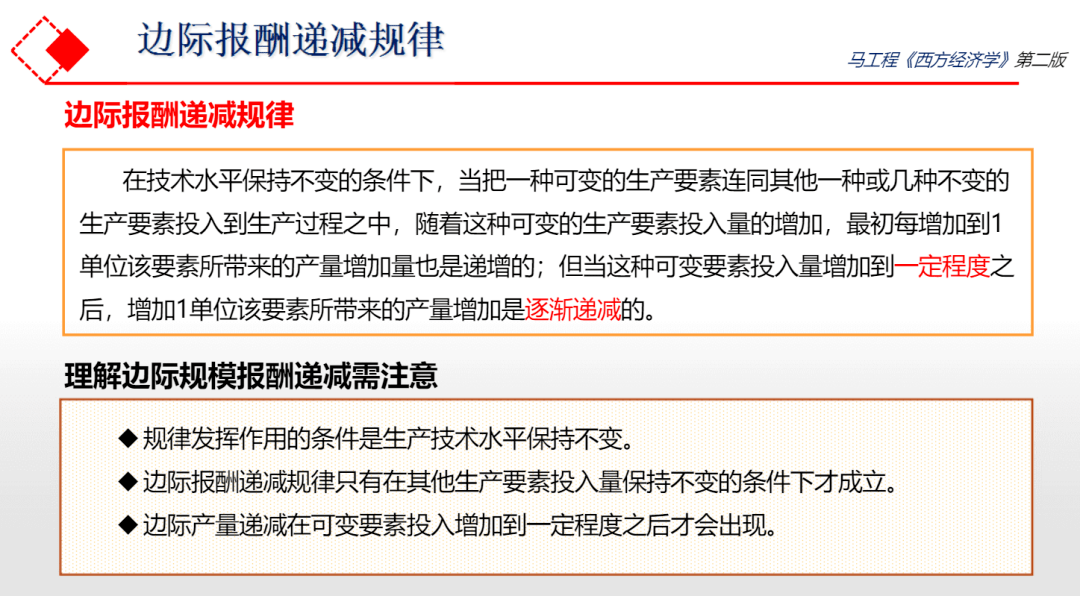 管家婆一肖一馬一中一特,管家婆一肖一馬一中一特，揭秘神秘命運(yùn)學(xué)說(shuō)的魅力與真相