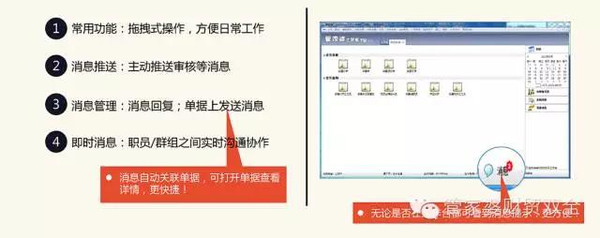 管家婆精準(zhǔn)一肖一碼100%,關(guān)于管家婆精準(zhǔn)一肖一碼，一個(gè)誤解與警示的探討（不少于1940字）