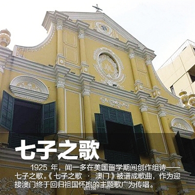 澳門最精準正最精準龍門客棧圖庫,澳門最精準正最精準龍門客棧圖庫，探索與賞析