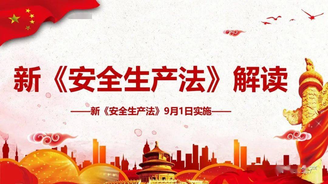 新澳門跑狗圖2024年,新澳門跑狗圖的背后，犯罪與法律邊緣的探討（2024年觀察）